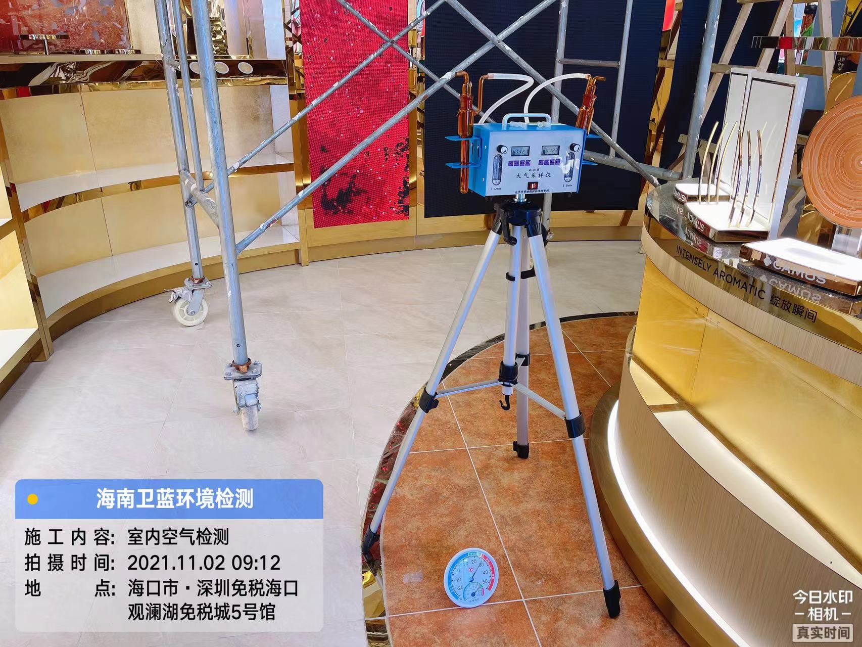 海南CMA甲醛檢測-?？谟^瀾湖免稅城甲醛檢測