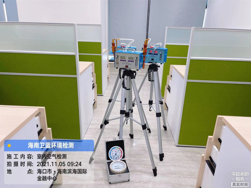 海南CMA甲醛檢測-?？谥谢瘒H化學(xué)甲醛檢測