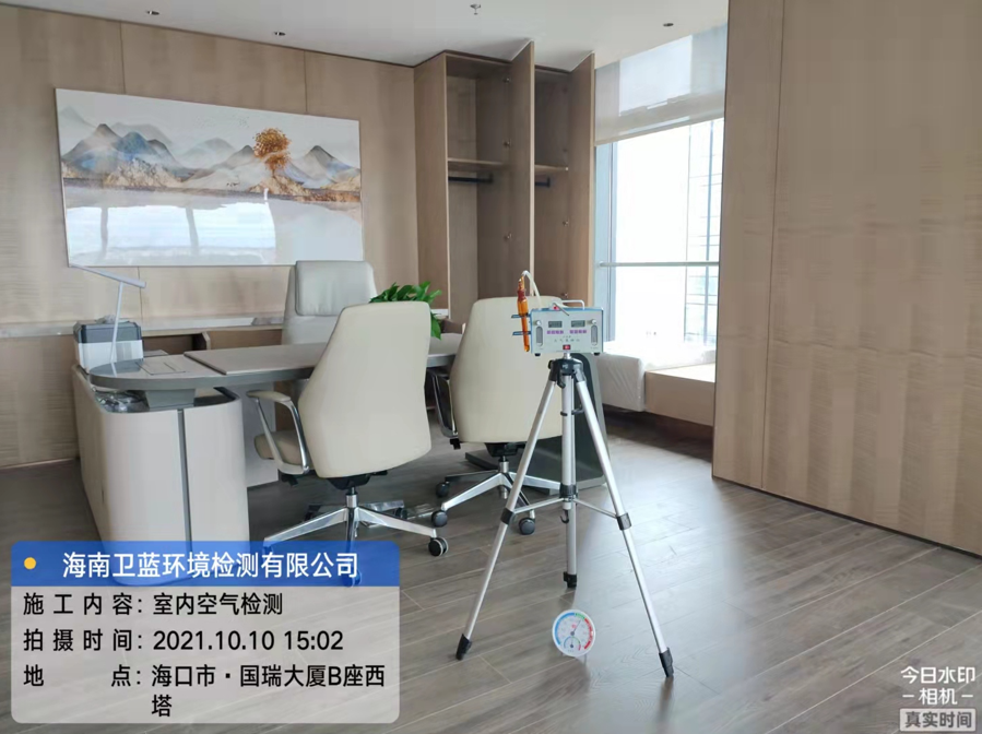 海南CMA甲醛檢測(cè)-?？谑兄刑煸评伤侥蓟鸺兹z測(cè)