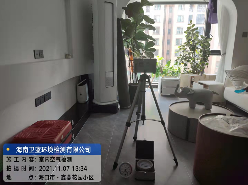 海南CMA甲醛檢測-?？谑婿味▓@甲醛檢測