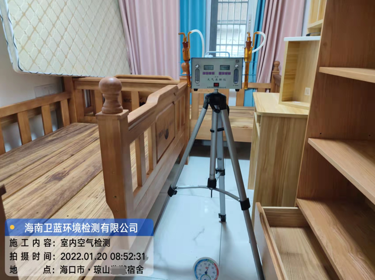 海南CMA甲醛檢測(cè)-?？诃偵侥乘奚峒兹z測(cè)