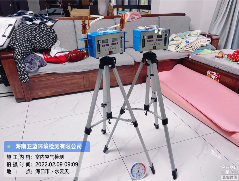 海南CMA甲醛檢測-?？谒铺旒兹z測