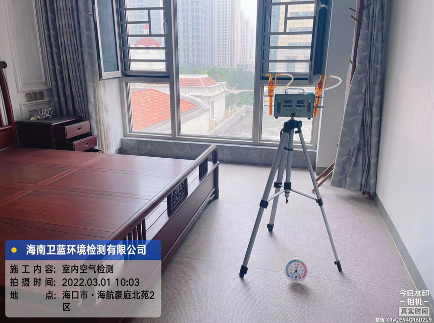 海南CMA甲醛檢測-?？诤：胶劳ケ痹芳兹z測