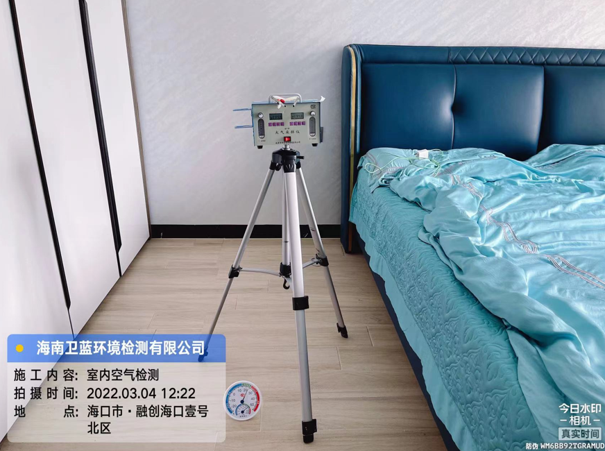 海南CMA甲醛檢測-?？谑腥趧?chuàng)?？谝继柤兹z測