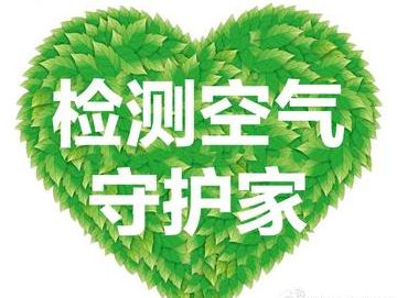 海南新房裝修，人造石材與天然石材的對(duì)比優(yōu)勢(shì)和缺點(diǎn)