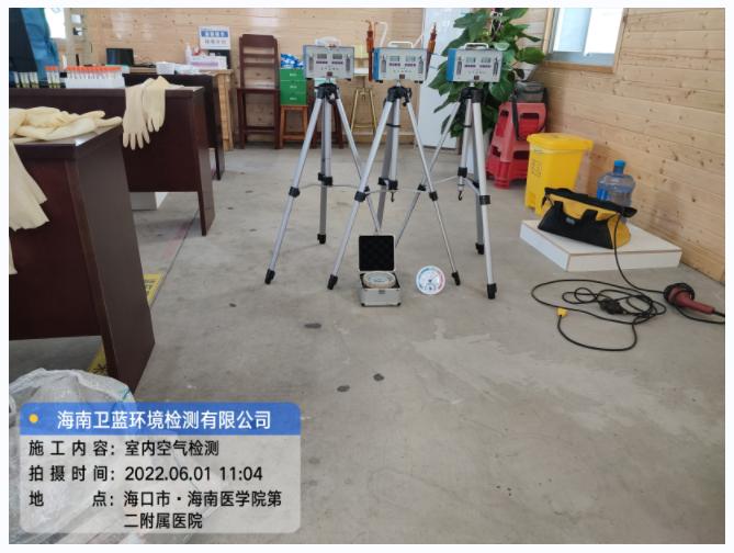 海南CMA甲醛檢測-?？诤Ｄ厢t(yī)學院甲醛檢測