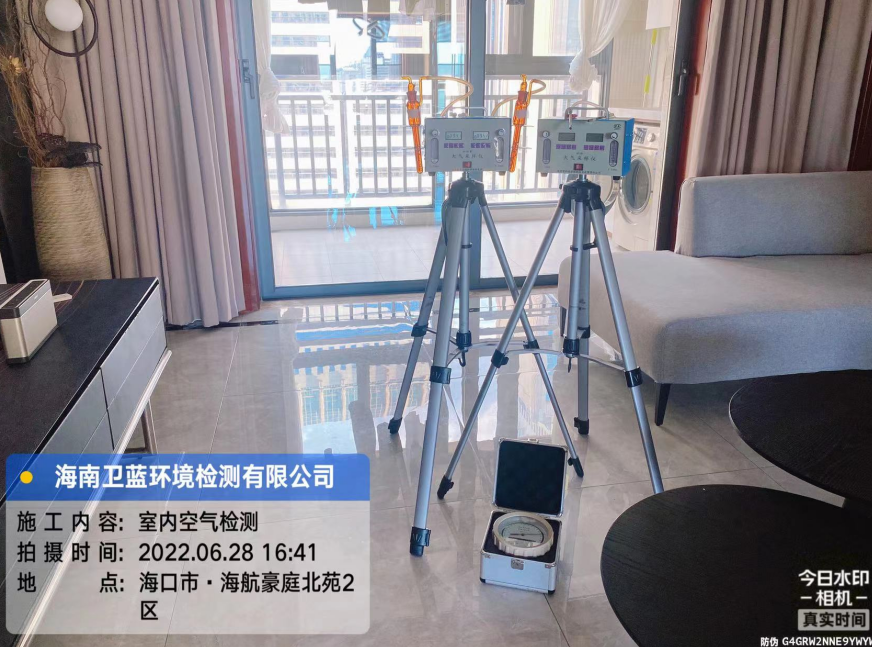 海南CMA甲醛檢測-?？谑泻：胶劳ケ痹芳兹z測