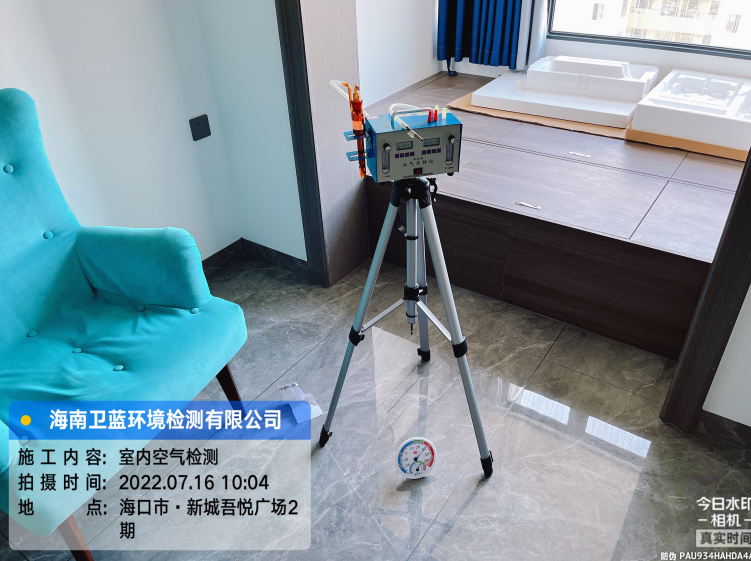 海南CMA甲醛檢測-?？谑行鲁俏釔倧V場甲醛檢測