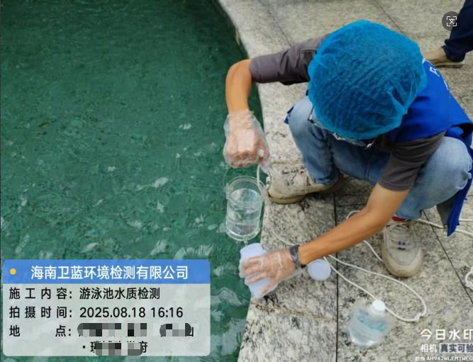 【三亞/?？冢境馗蓛魡?？酒店不想讓你知道的檢測秘密！】