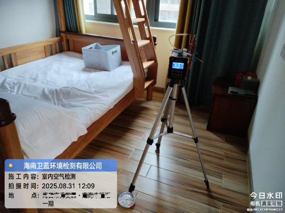 新房裝修，室內(nèi)空氣檢測真的有必要嗎？答案是：非常必要！