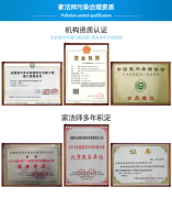 如何選擇除甲醛公司，價格是否合理?