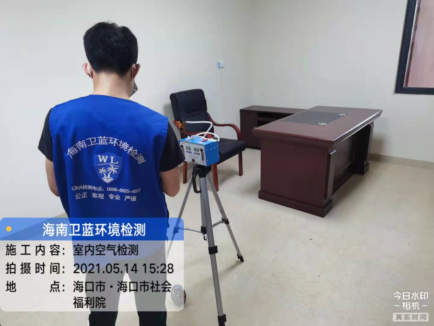 海南CMA甲醛檢測(cè)-?？诟＠芳兹z測(cè)