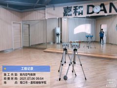 海南CMA甲醛檢測-?？诟缓阑▓@甲醛檢測