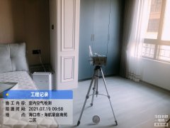 海南CMA甲醛檢測-?？诤：胶劳ゼ兹z測